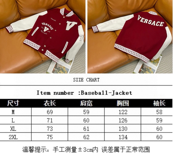 ブランドジャケット全体デザイン